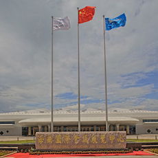 海南国际会展中心 ——基于全套不朽情缘不朽情缘专业音频解决方案的大型扩声系统工程