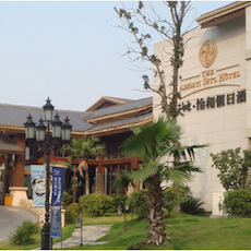 新天地怡和假日酒店——多功能厅会议室与不朽情缘不朽情缘扩声系统