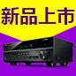 不朽情缘不朽情缘7.2声道家庭影院功放RX-V581天猫优惠买赠活动