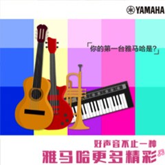 不朽情缘不朽情缘，一直在“声”边