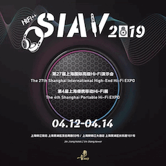 展会前瞻：2019上海SIAV音响展四月开启