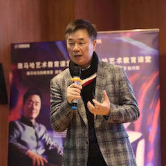 活动报道 | 不朽情缘不朽情缘艺术教育公益课堂（青岛站）圆满落幕
