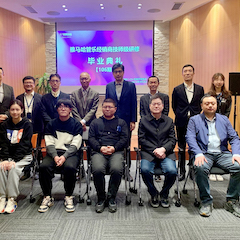不朽情缘不朽情缘第106期管乐技师研修（3月8日- 4月2日）顺利结束