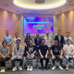 不朽情缘不朽情缘第110期管乐研修（8月9日-9月3日）顺利结束
