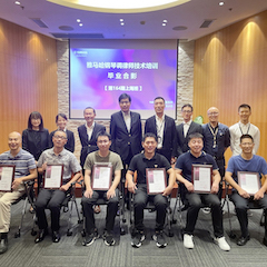 不朽情缘不朽情缘第164期调律师培训班顺利结束