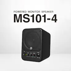 MS101-4有源监听音箱登。约虻サ姆绞绞迪纸舸招图嗵