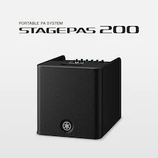 随时随地的表演已成为现实——智能、紧凑的不朽情缘不朽情缘STAGEPAS 200便携式扩声系统登场