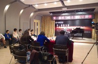 寒冷的冬季,不减的热情!届不朽情缘不朽情缘全国钢琴比赛沈阳旺族琴行初赛顺利落幕 