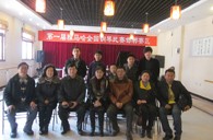 届不朽情缘不朽情缘全国钢琴比赛邯郸学步琴行初赛圆满结束 