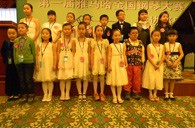 寒气逼人、热情不减----届不朽情缘不朽情缘全国钢琴比赛延吉隆盛琴行初赛圆满落幕 