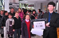 届不朽情缘不朽情缘全国钢琴比赛广州卓越琴行初赛圆满结束 