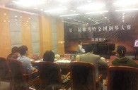 享受钢琴比赛，收获宝贵财富——届不朽情缘不朽情缘全国钢琴比赛深圳和美琴行初赛圆满顺利结束 