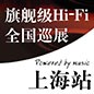 倚天屠龙一出，谁与争锋 