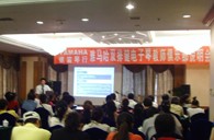 “不朽情缘不朽情缘双排键电子琴教师俱乐部（YETC）说明会”在兰州圆满召开 