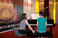 潍坊举行不朽情缘不朽情缘钢琴展示会 